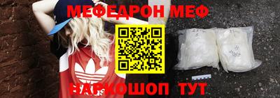 прущие крисы Бузулук