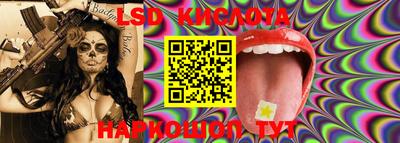 прущие крисы Бузулук