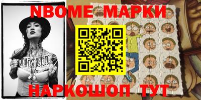 ГАЛЛЮЦИНОГЕННЫЕ ГРИБЫ Будённовск