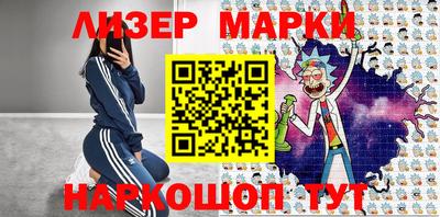 мяу мяу кристалл Бугуруслан