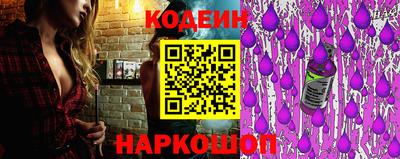 ГАЛЛЮЦИНОГЕННЫЕ ГРИБЫ Будённовск