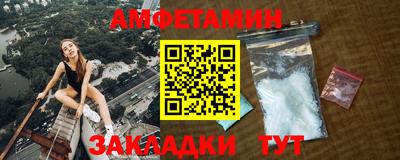 ГАЛЛЮЦИНОГЕННЫЕ ГРИБЫ Будённовск