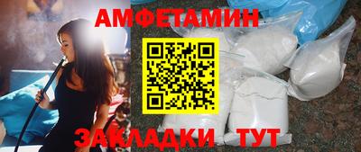 ГАЛЛЮЦИНОГЕННЫЕ ГРИБЫ Будённовск