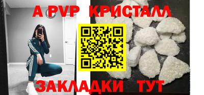 MDMA Premium VHQ Ликино-Дулёво