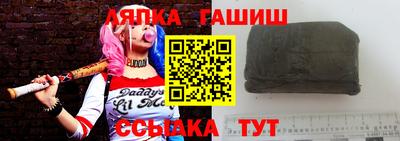 прущие крисы Бузулук