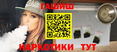 прущие крисы Бузулук