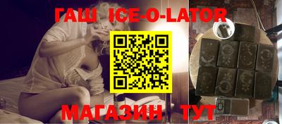 прущие крисы Бузулук