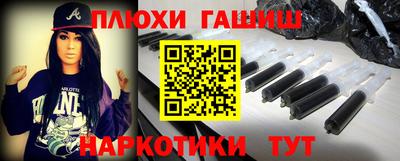 мяу мяу кристалл Бугуруслан