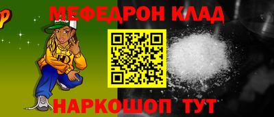 прущие крисы Бузулук