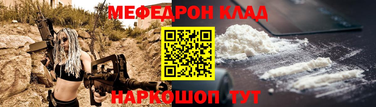 А ПВП Улан-Удэ